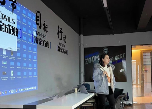 捐贈和學(xué)習資料分發(fā)計劃